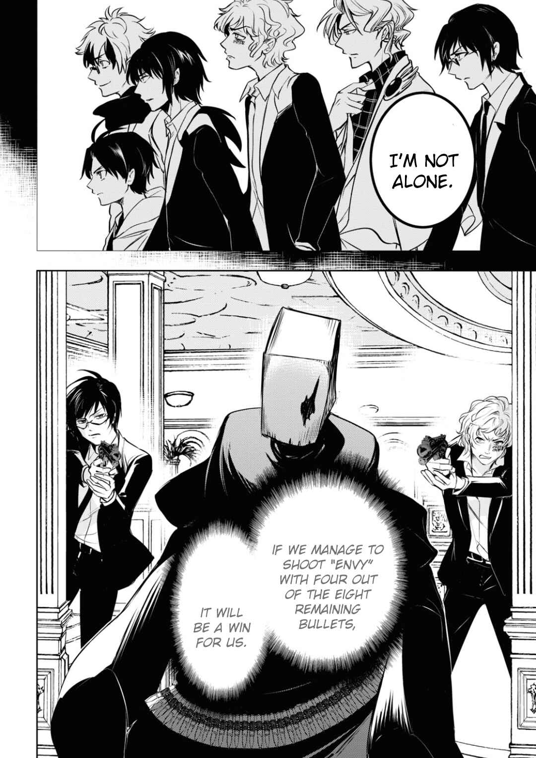 Page 4 Chapter 117 Servamp