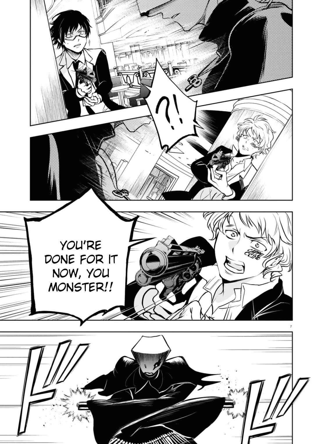 Page 7 Chapter 117 Servamp