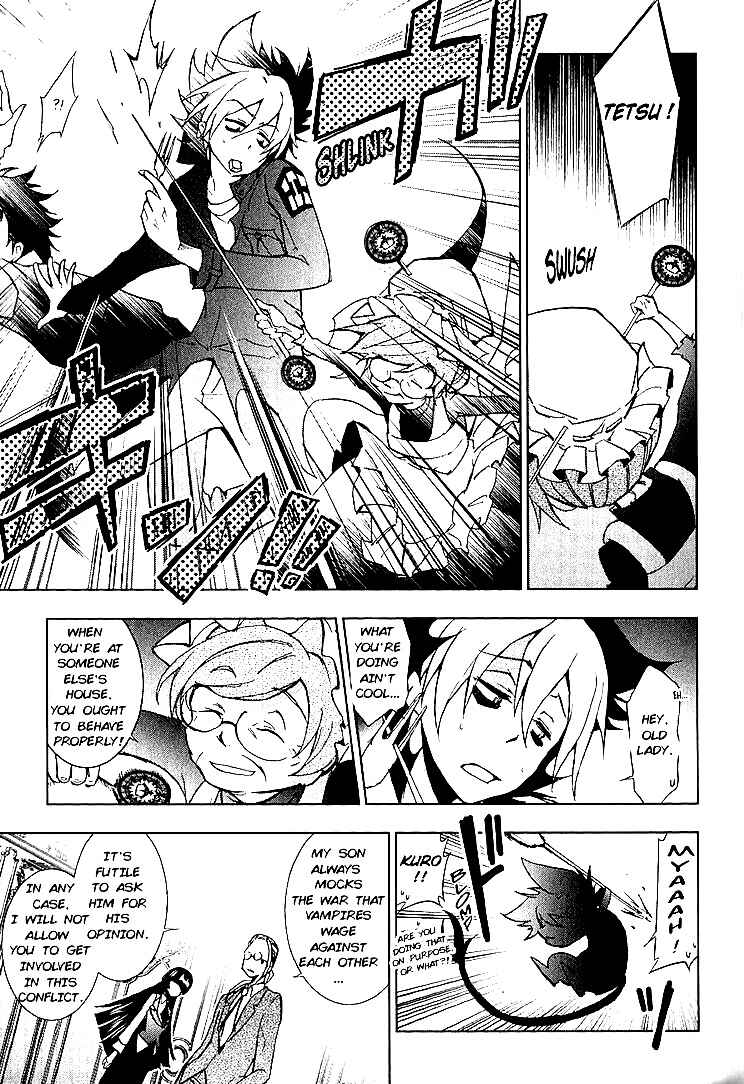 Page 10 Chapter 18 Servamp