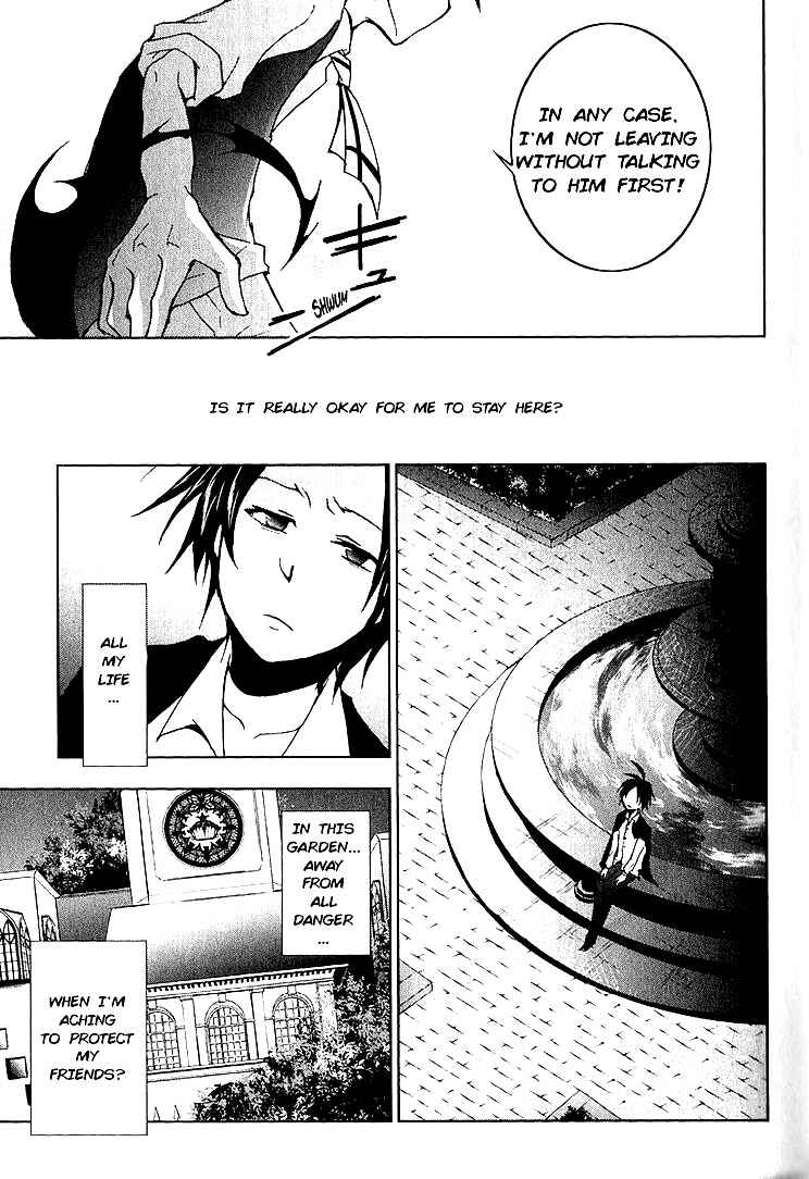 Page 12 Chapter 18 Servamp