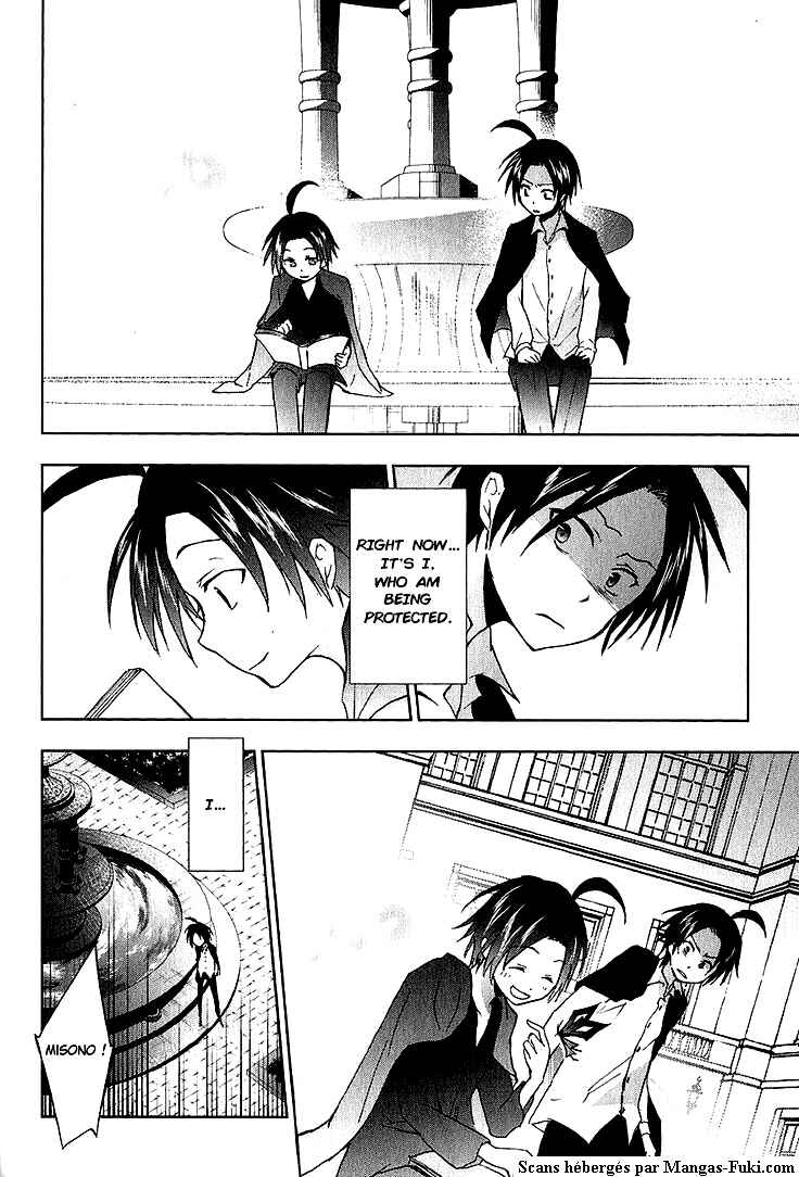 Page 13 Chapter 18 Servamp