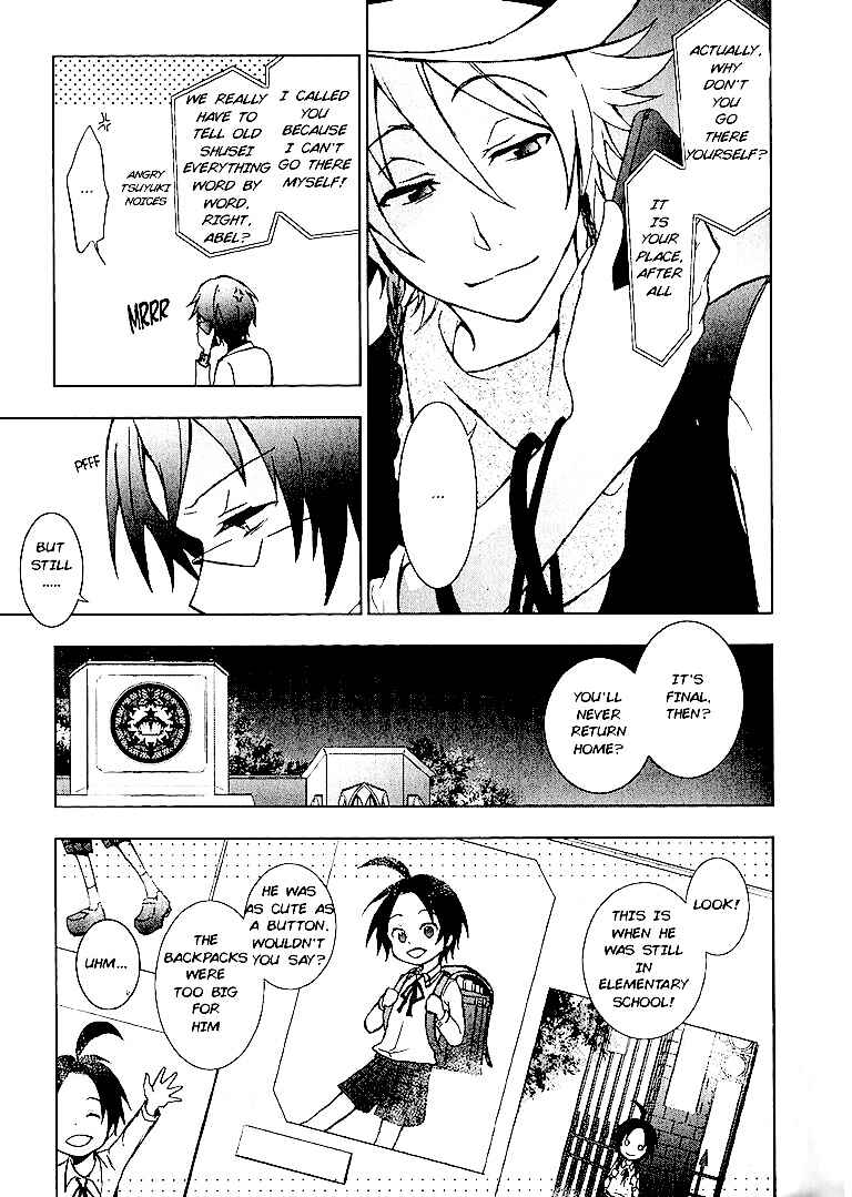 Page 2 Chapter 18 Servamp