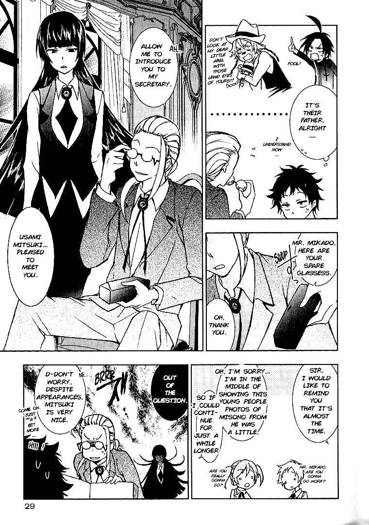 Page 4 Chapter 18 Servamp