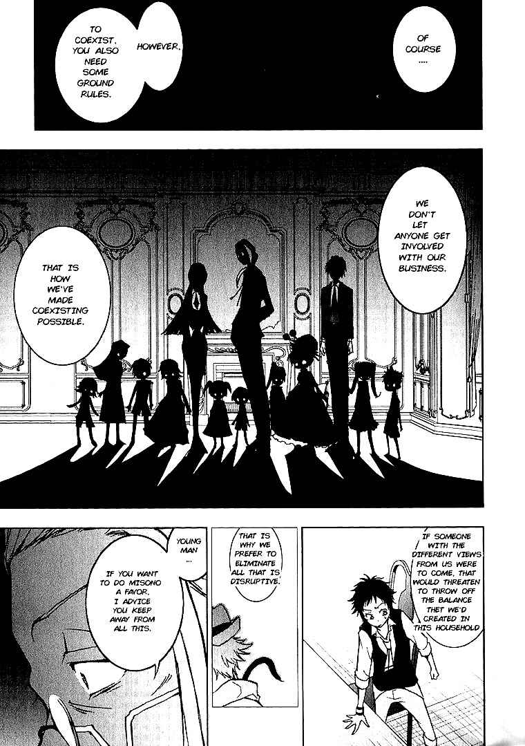 Page 6 Chapter 18 Servamp