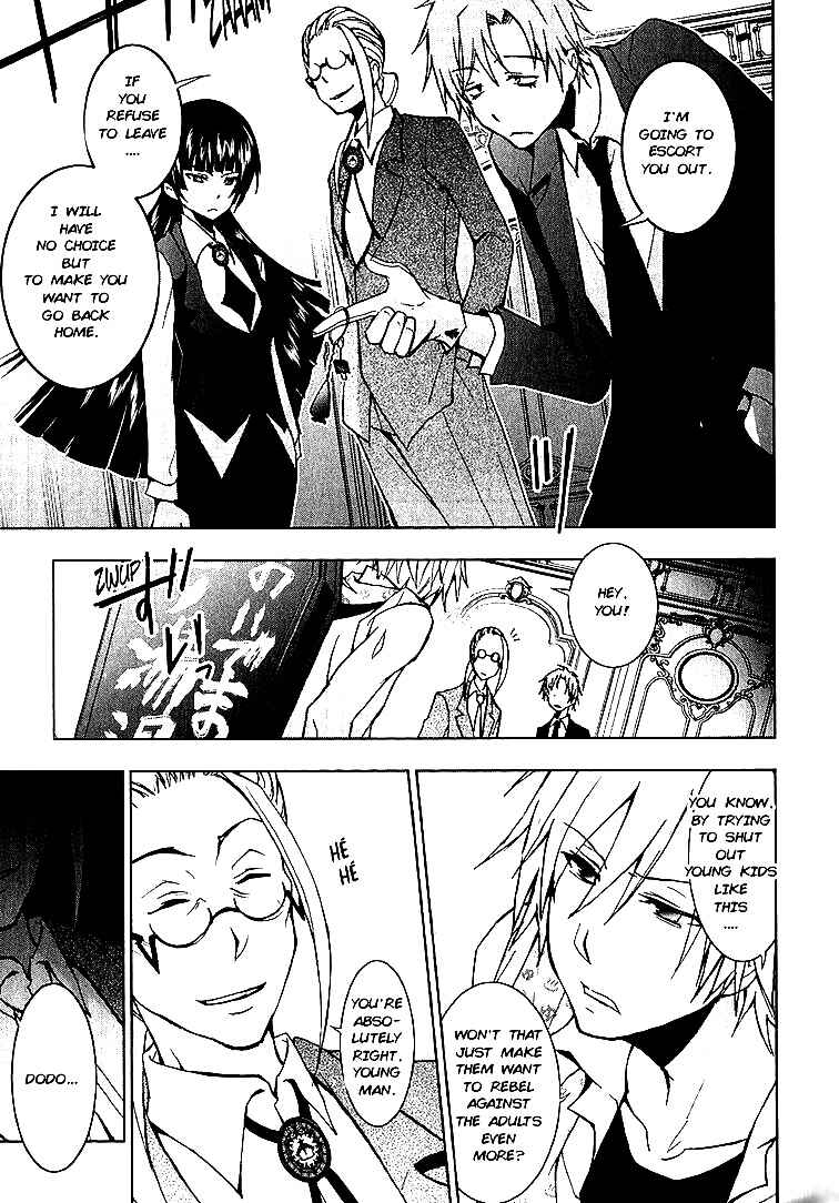 Page 8 Chapter 18 Servamp
