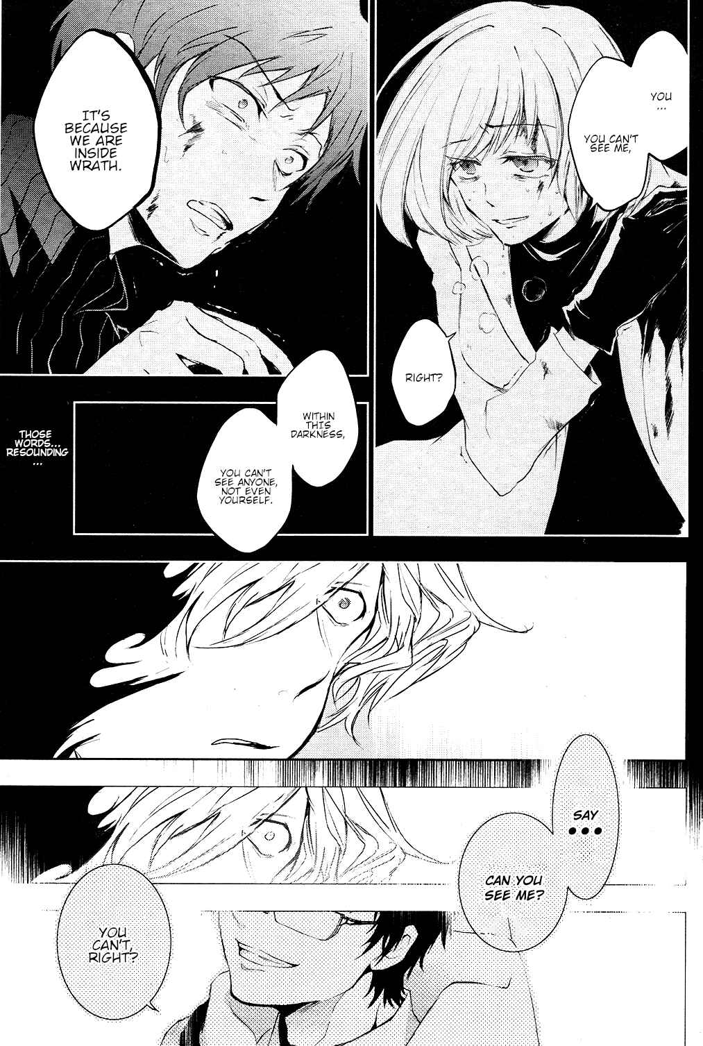 Page 1 Chapter 77 Servamp