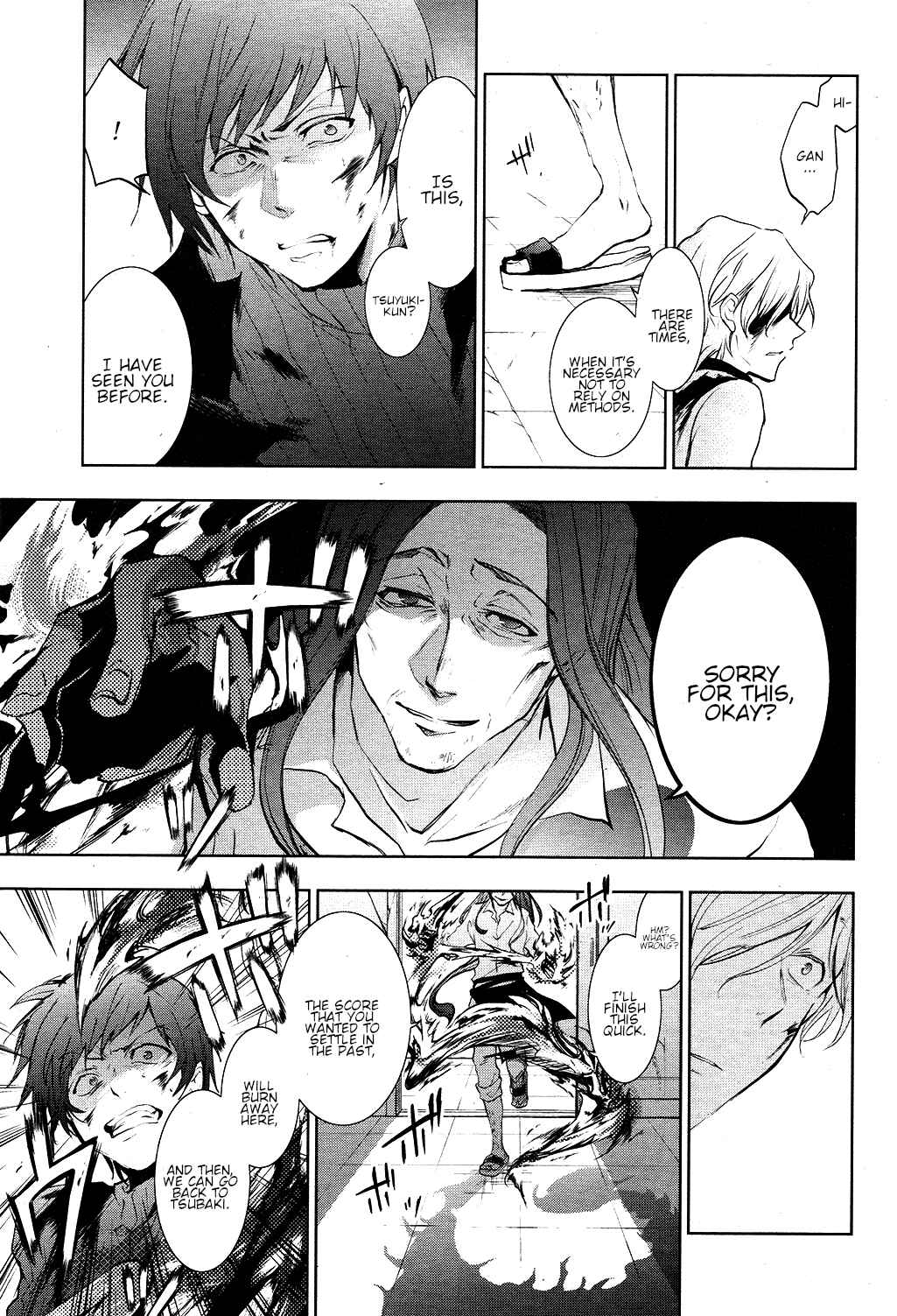 Page 16 Chapter 77 Servamp