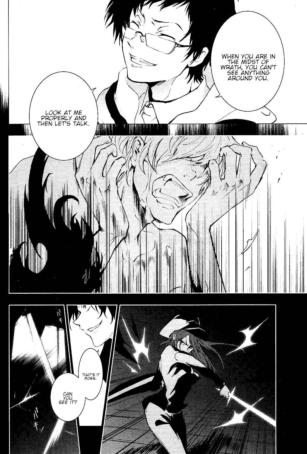 Page 2 Chapter 77 Servamp