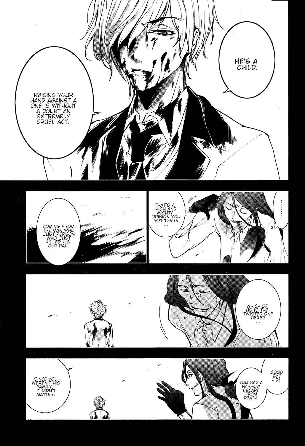 Page 22 Chapter 77 Servamp