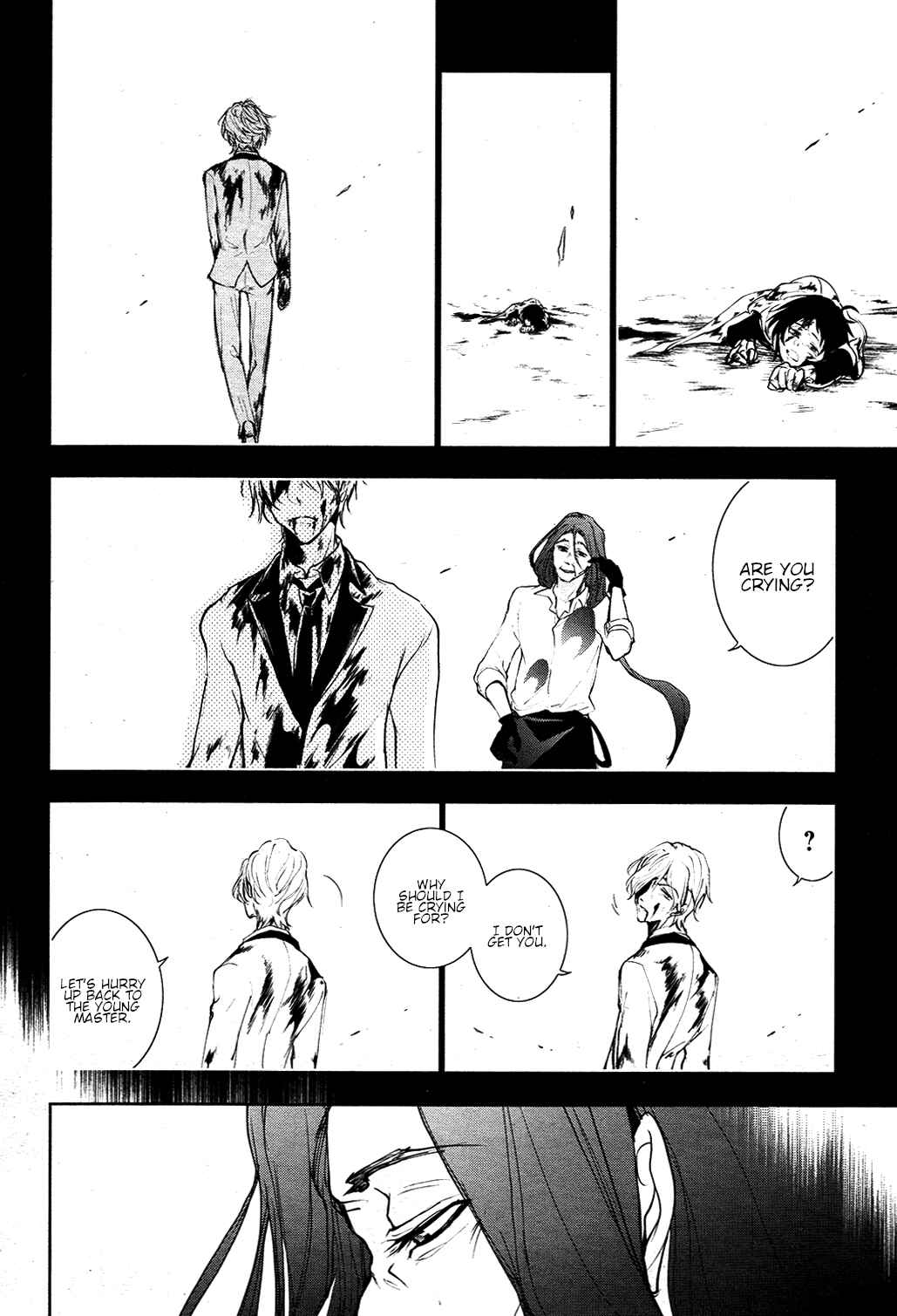 Page 23 Chapter 77 Servamp
