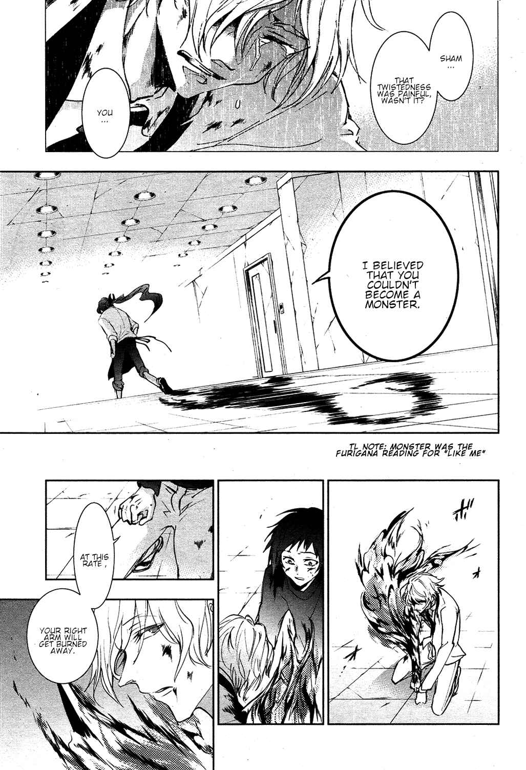Page 24 Chapter 77 Servamp