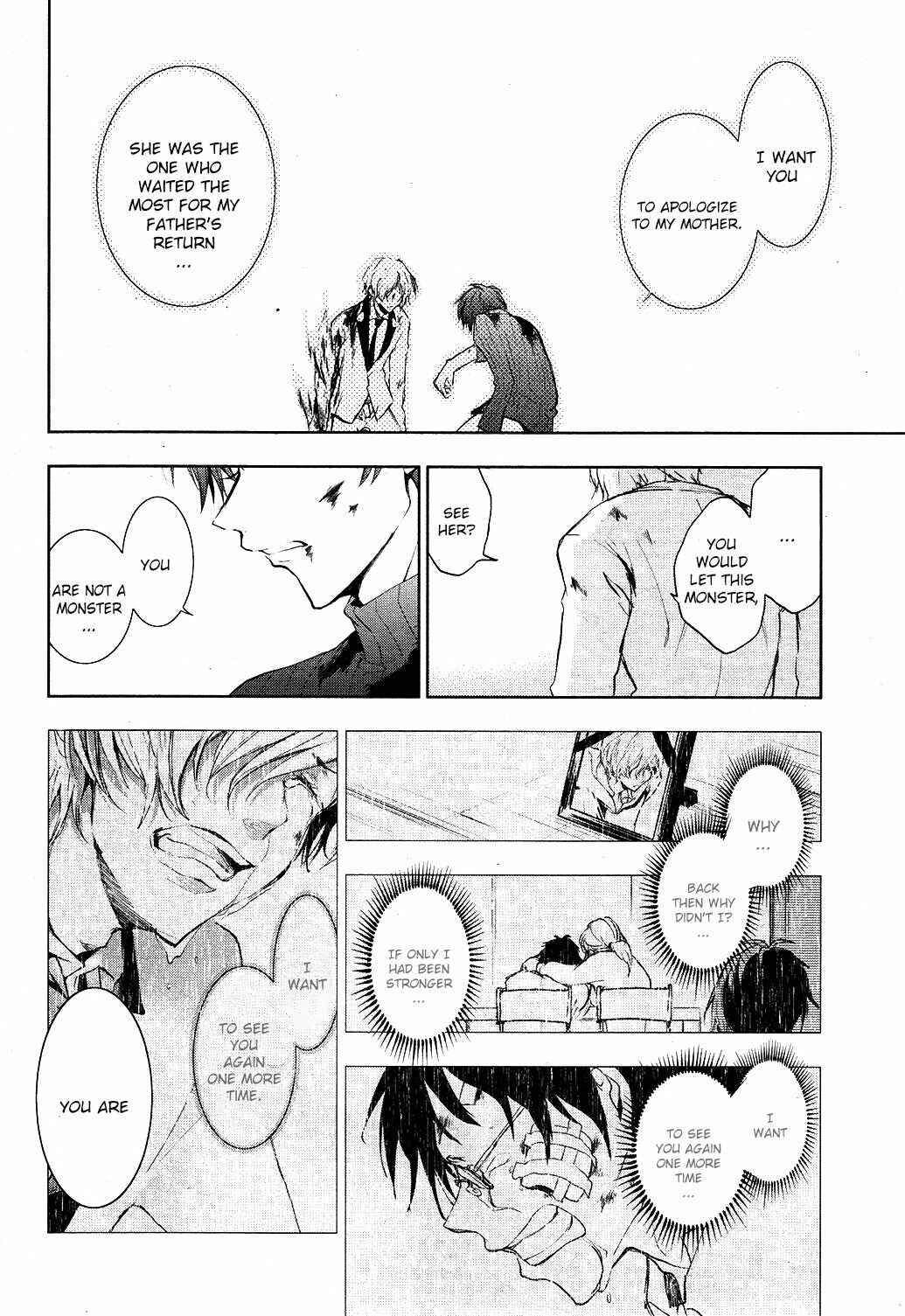 Page 27 Chapter 77 Servamp
