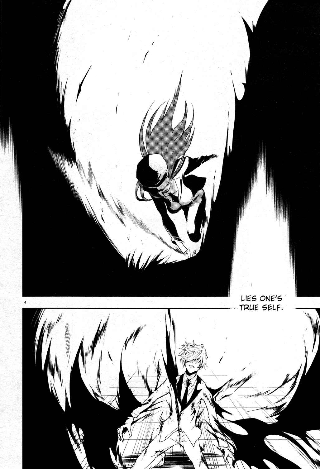 Page 4 Chapter 77 Servamp