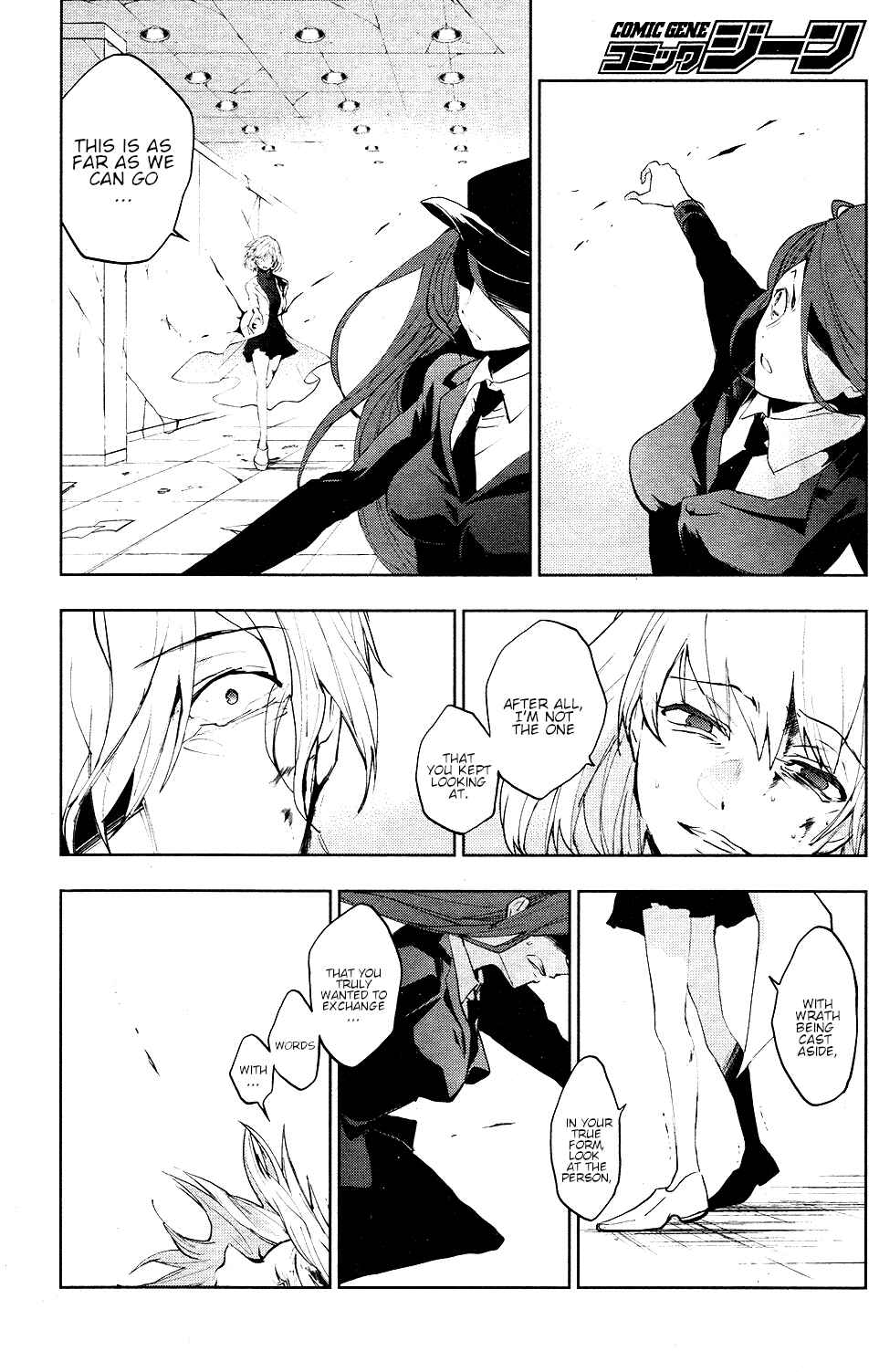 Page 6 Chapter 77 Servamp