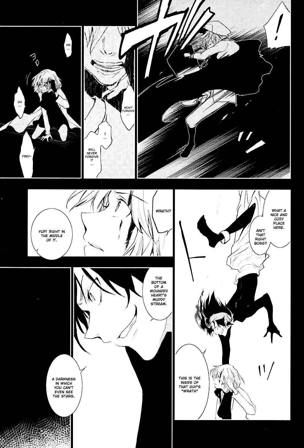 Page 5 Chapter 76 Servamp