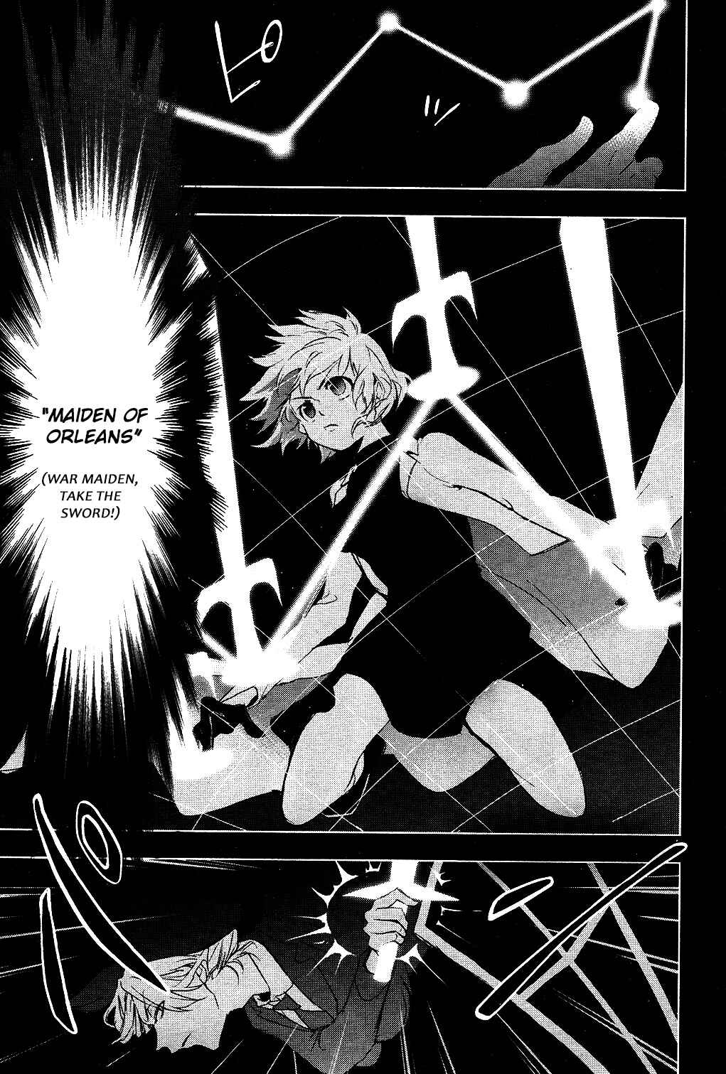 Page 7 Chapter 76 Servamp