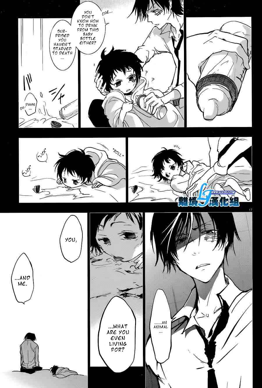 Page 19 Chapter 56 Servamp