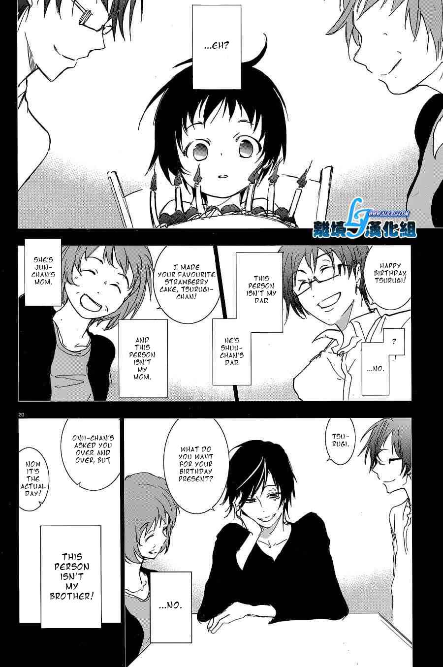 Page 22 Chapter 56 Servamp
