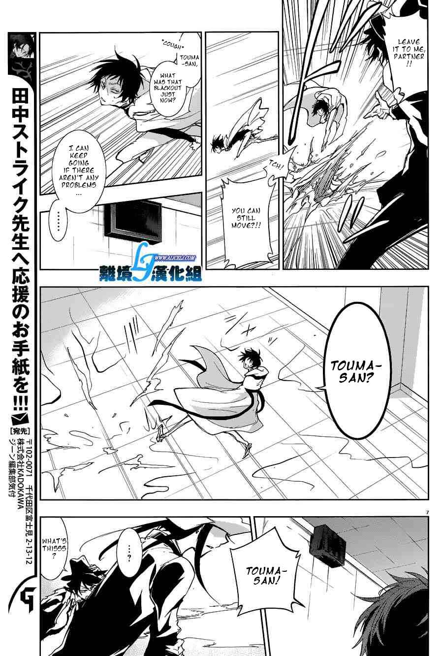 Page 9 Chapter 56 Servamp