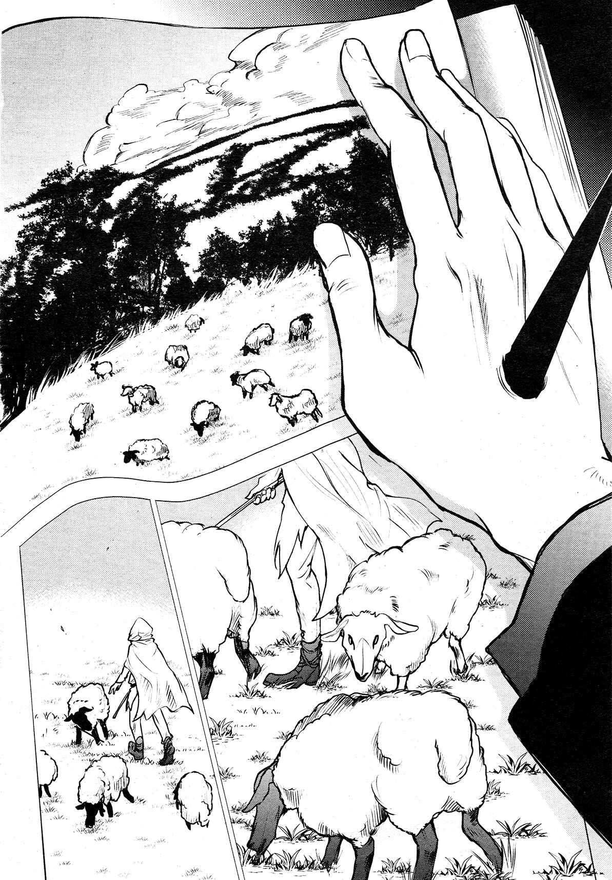 Page 14 Chapter 110 Servamp