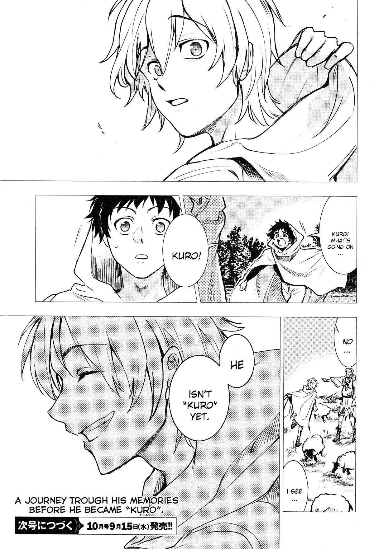 Page 15 Chapter 110 Servamp