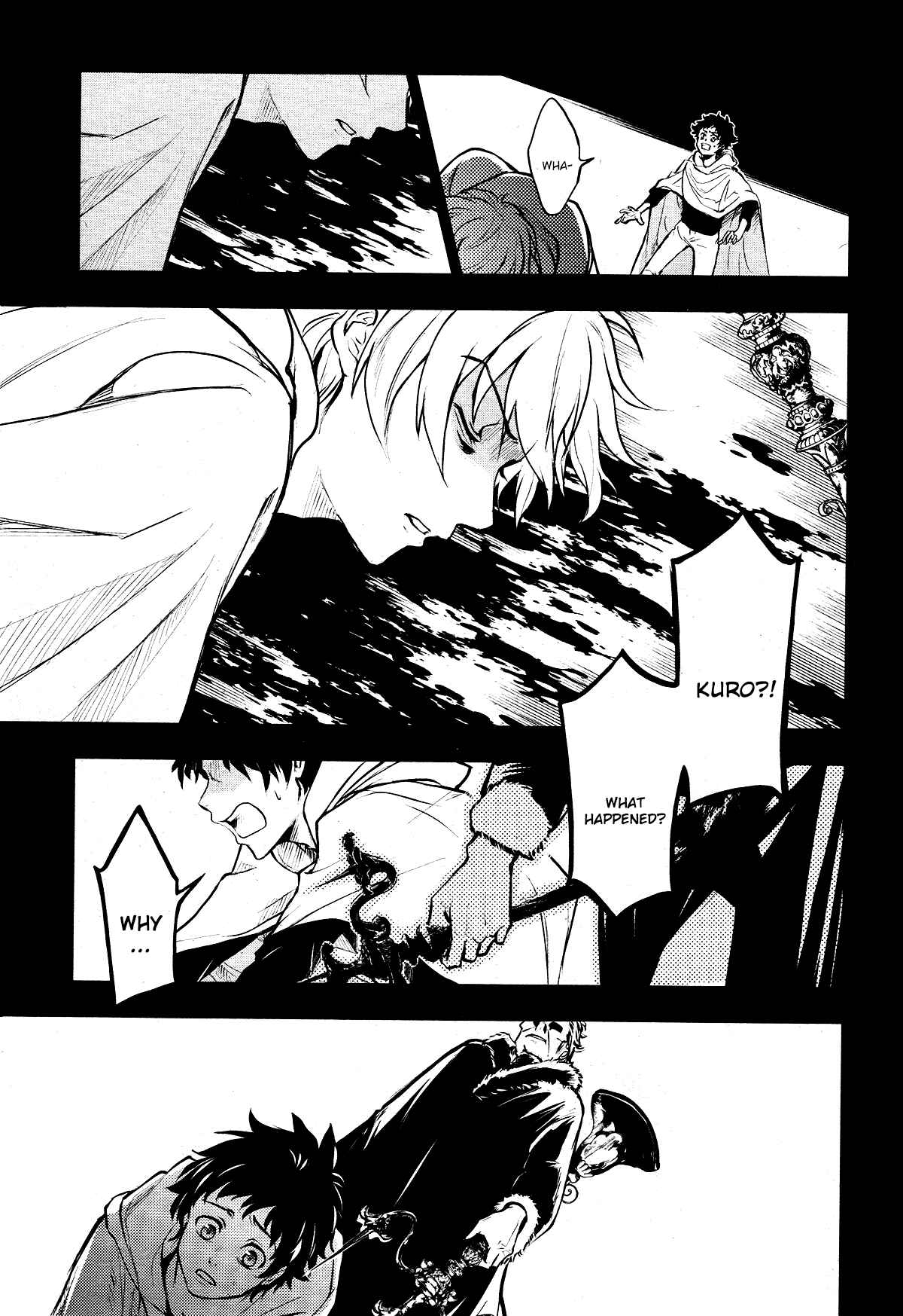 Page 8 Chapter 110 Servamp