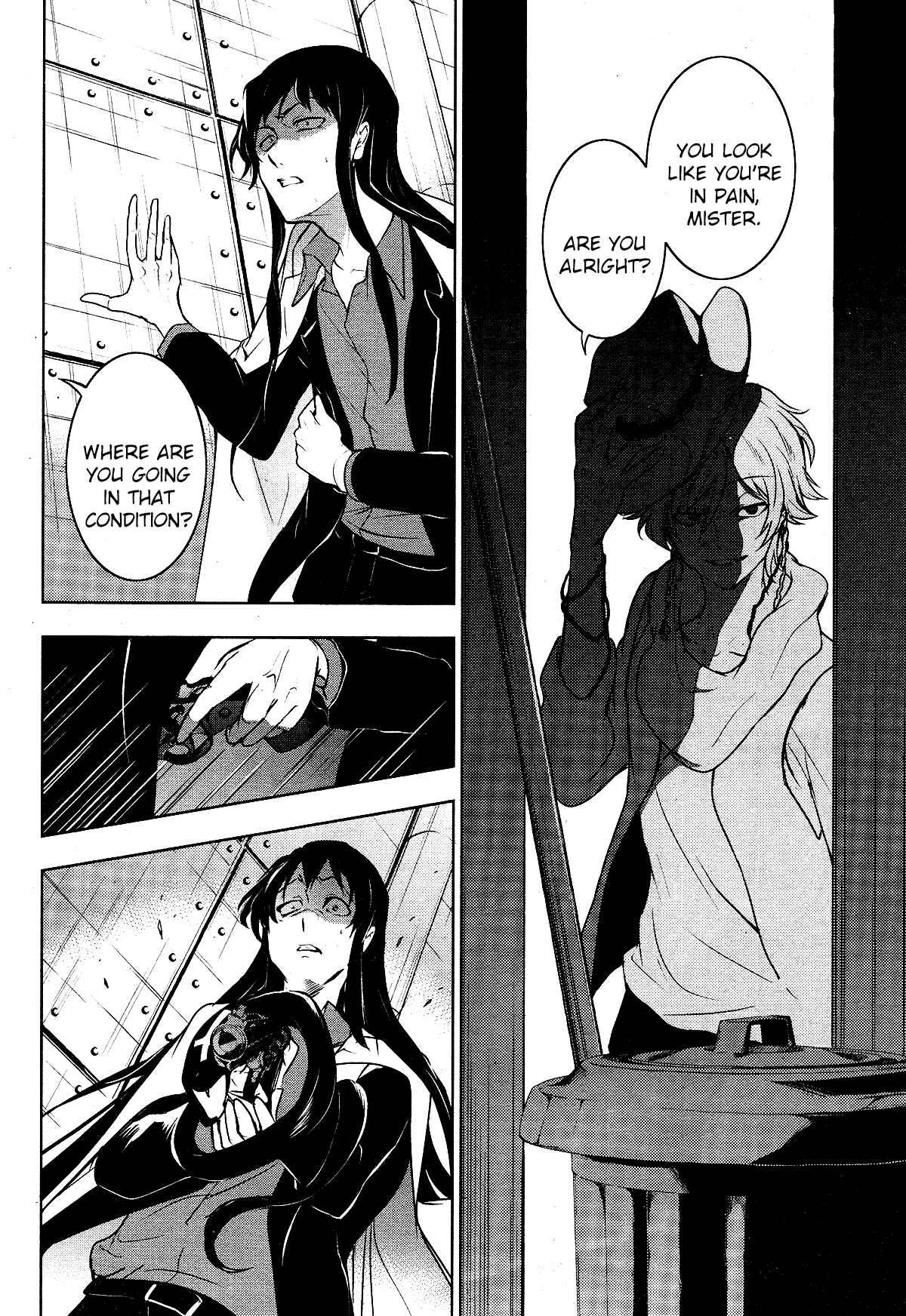 Page 10 Chapter 105 Servamp