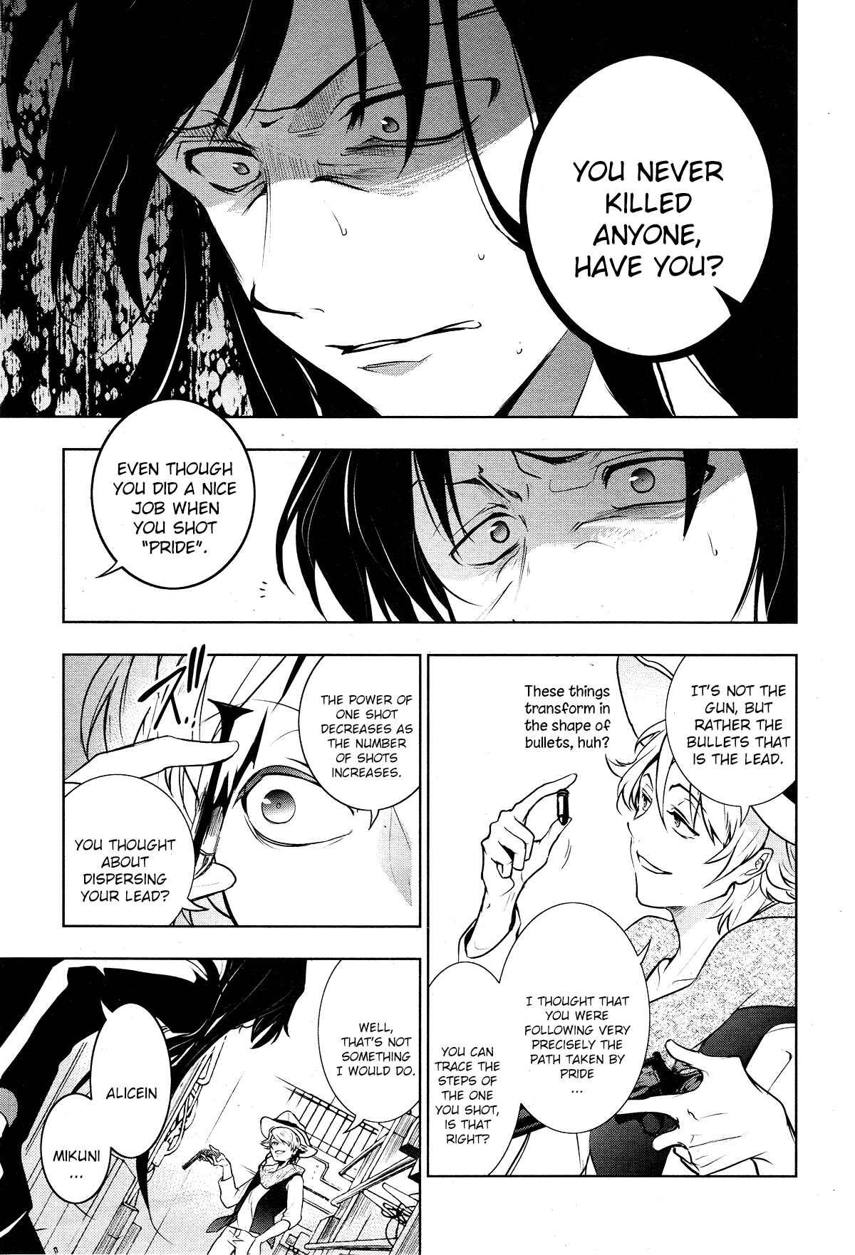 Page 13 Chapter 105 Servamp