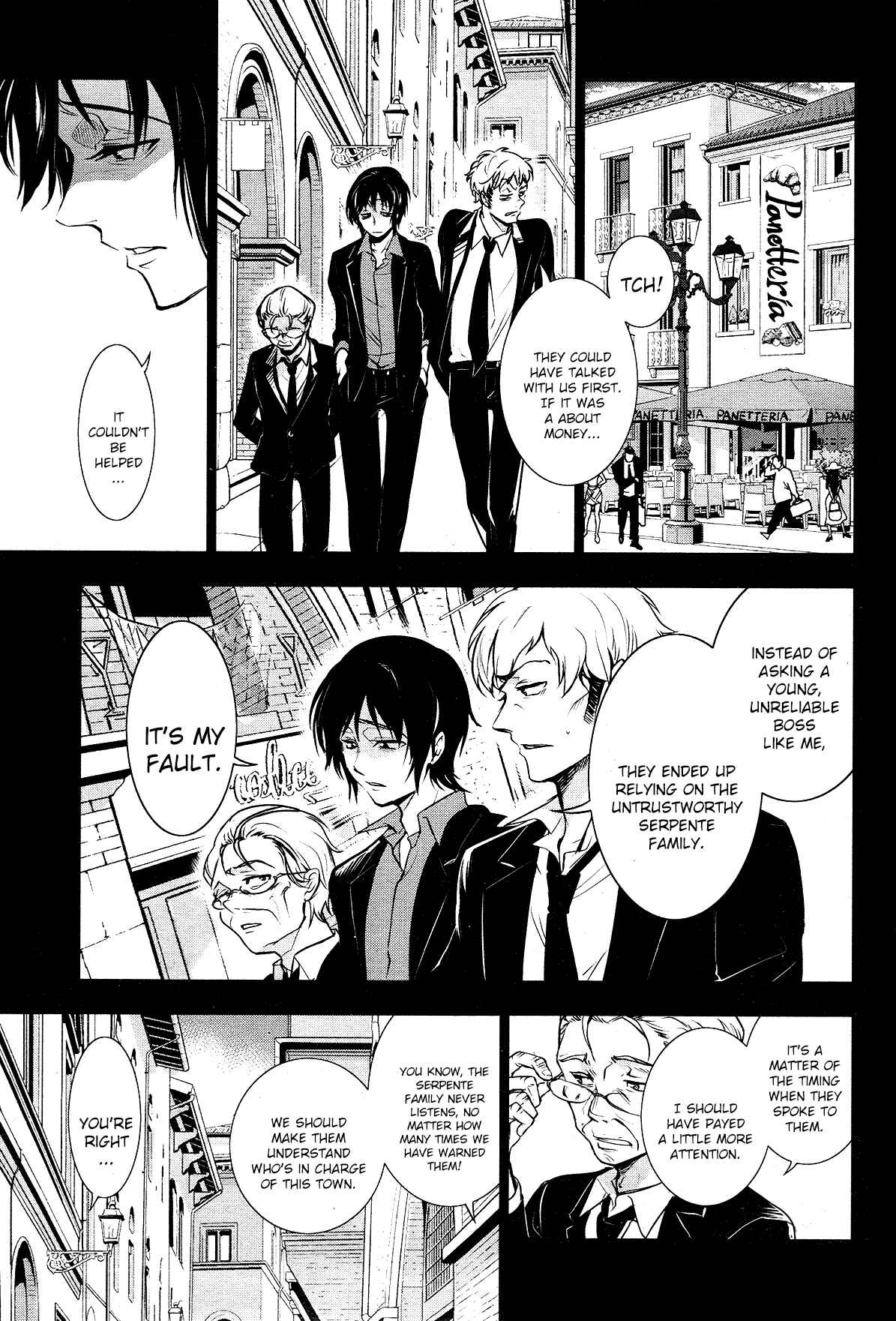 Page 23 Chapter 105 Servamp