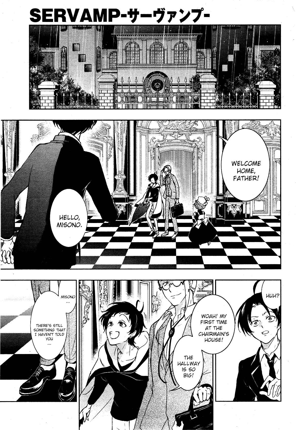 Page 3 Chapter 105 Servamp