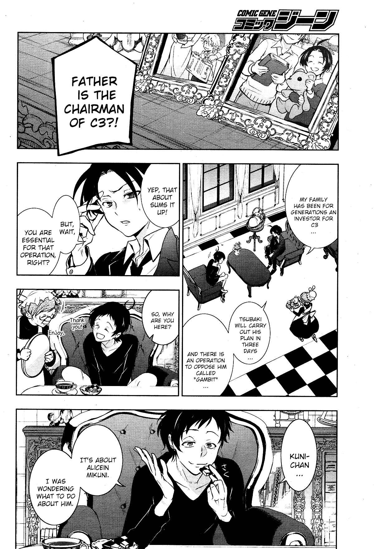 Page 4 Chapter 105 Servamp