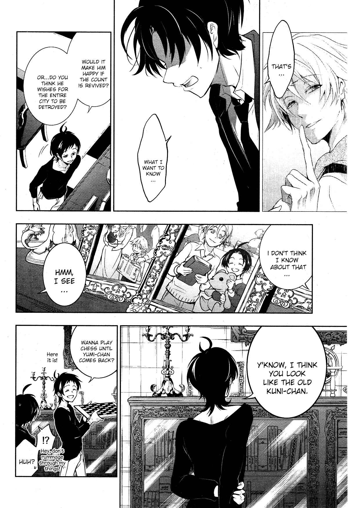 Page 6 Chapter 105 Servamp