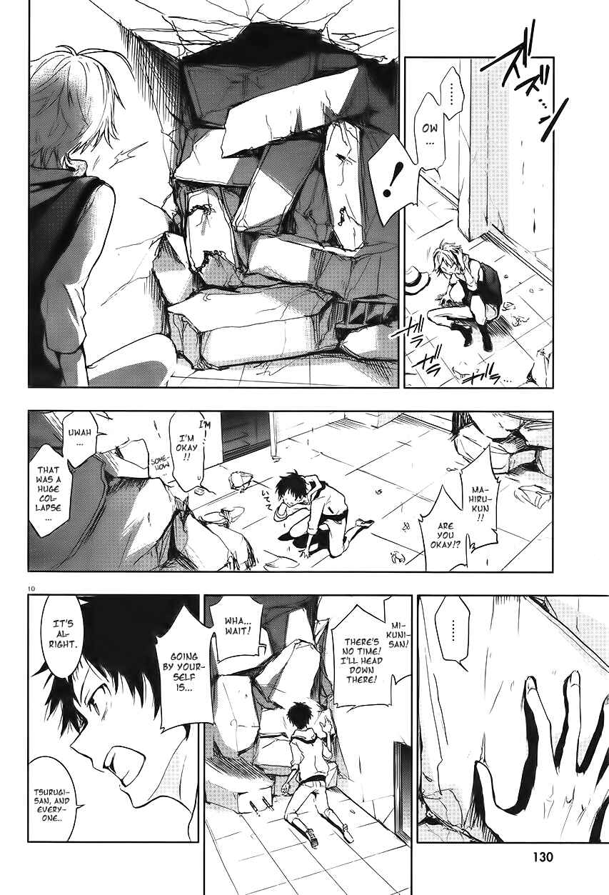 Page 12 Chapter 59 Servamp