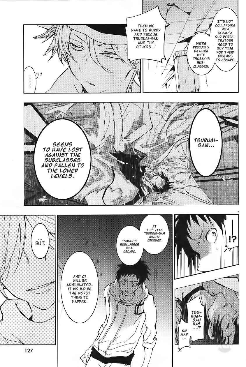 Page 9 Chapter 59 Servamp