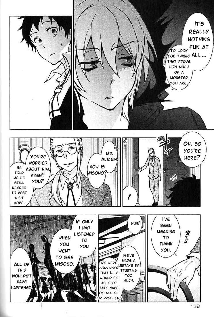 Page 10 Chapter 21 Servamp