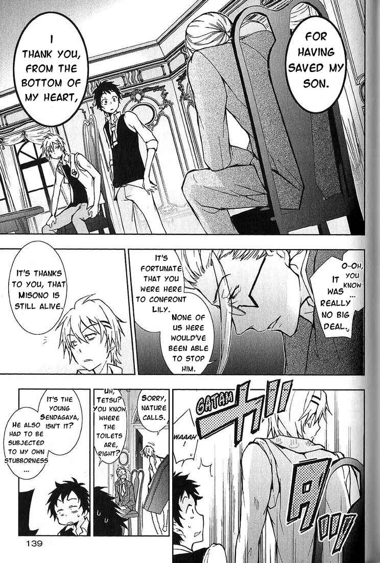 Page 11 Chapter 21 Servamp