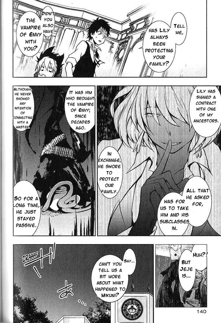 Page 12 Chapter 21 Servamp