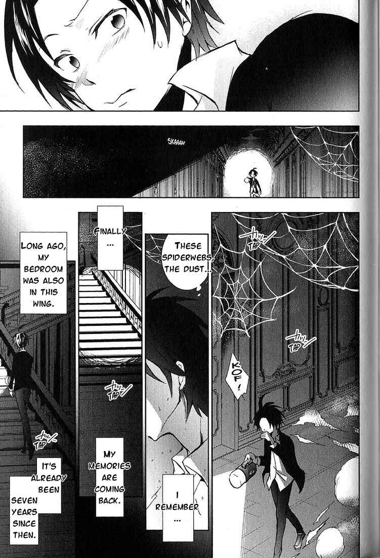 Page 15 Chapter 21 Servamp