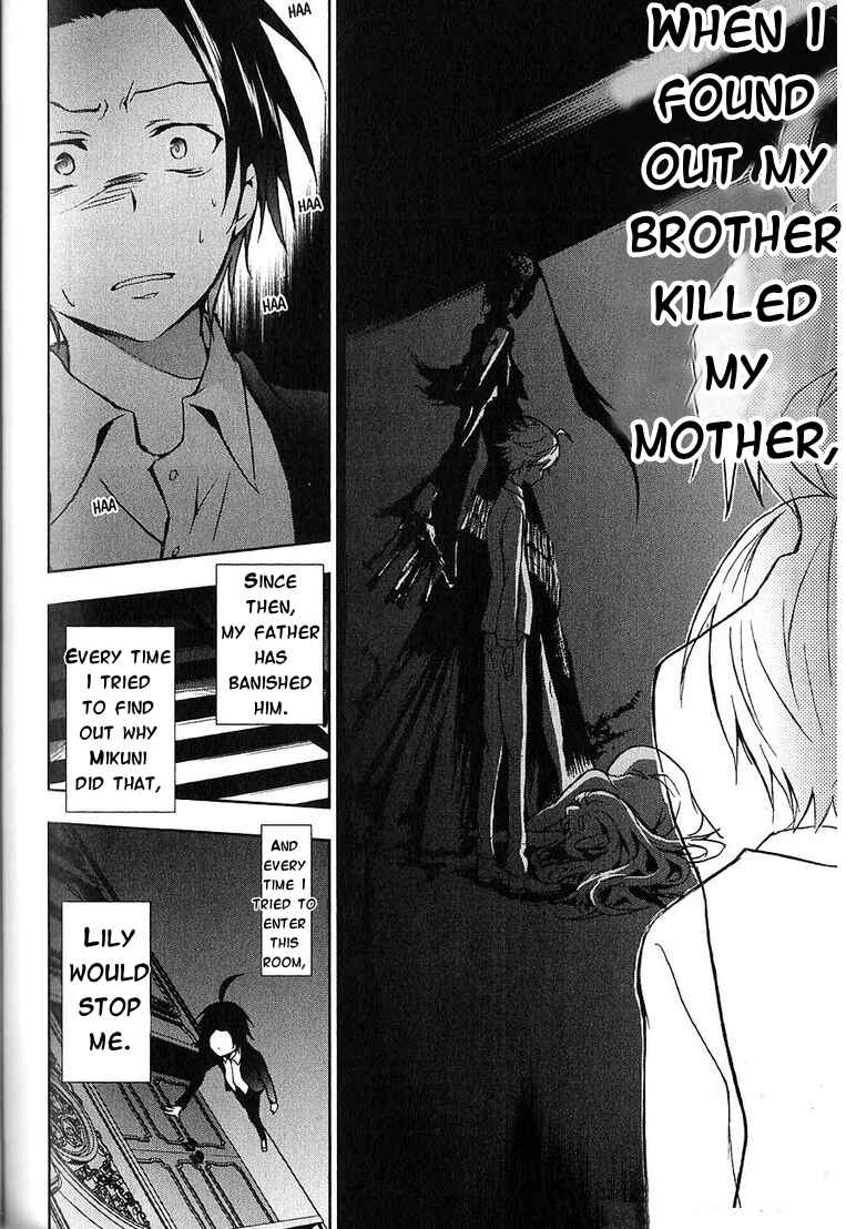 Page 16 Chapter 21 Servamp