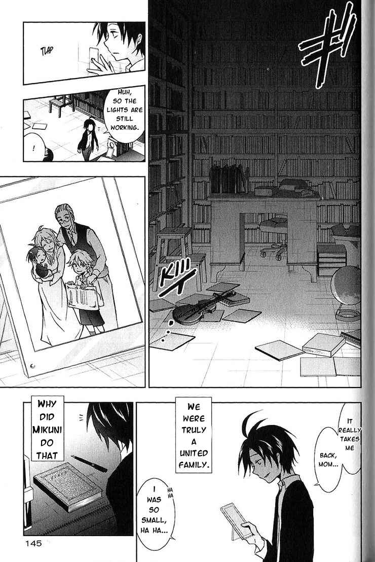 Page 17 Chapter 21 Servamp