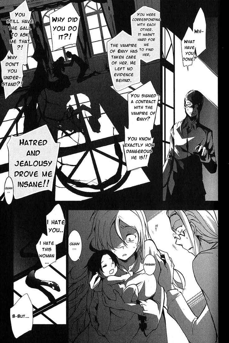 Page 21 Chapter 21 Servamp