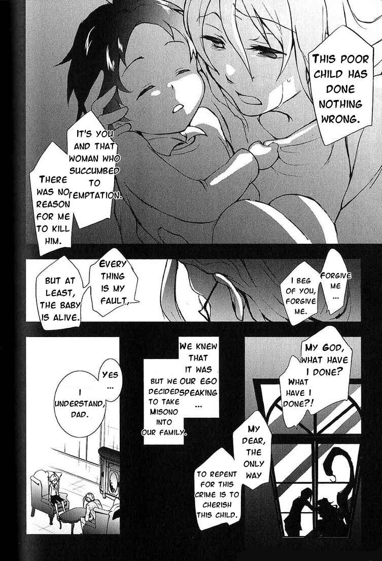Page 22 Chapter 21 Servamp