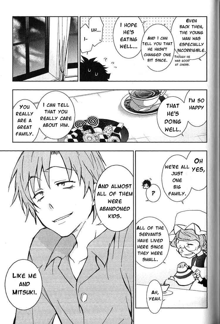 Page 29 Chapter 21 Servamp