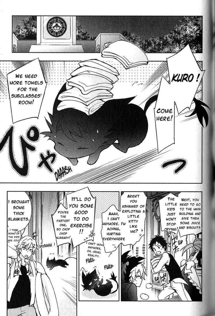 Page 3 Chapter 21 Servamp