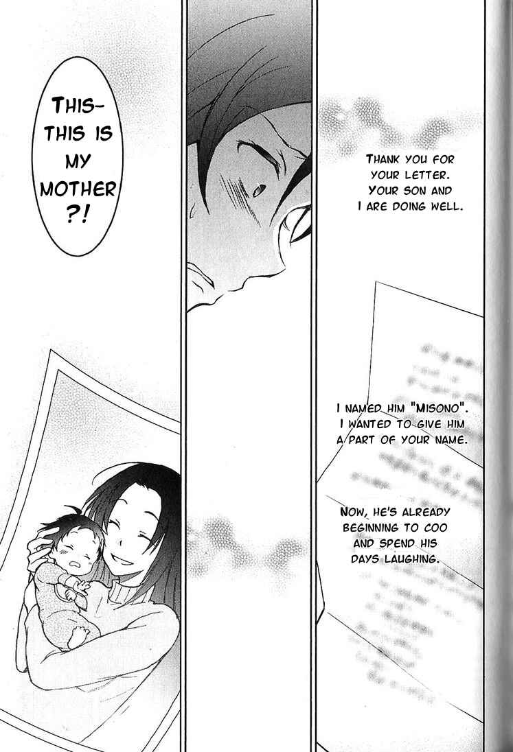 Page 33 Chapter 21 Servamp