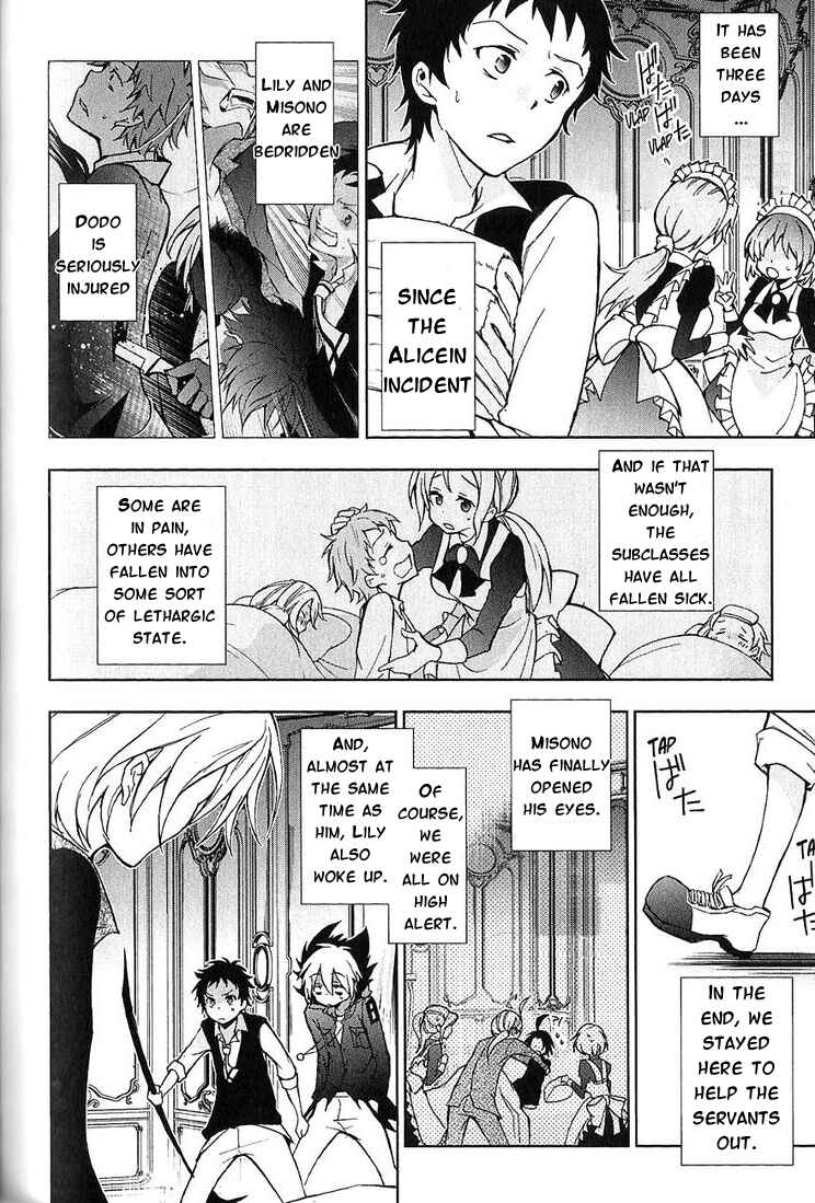 Page 4 Chapter 21 Servamp