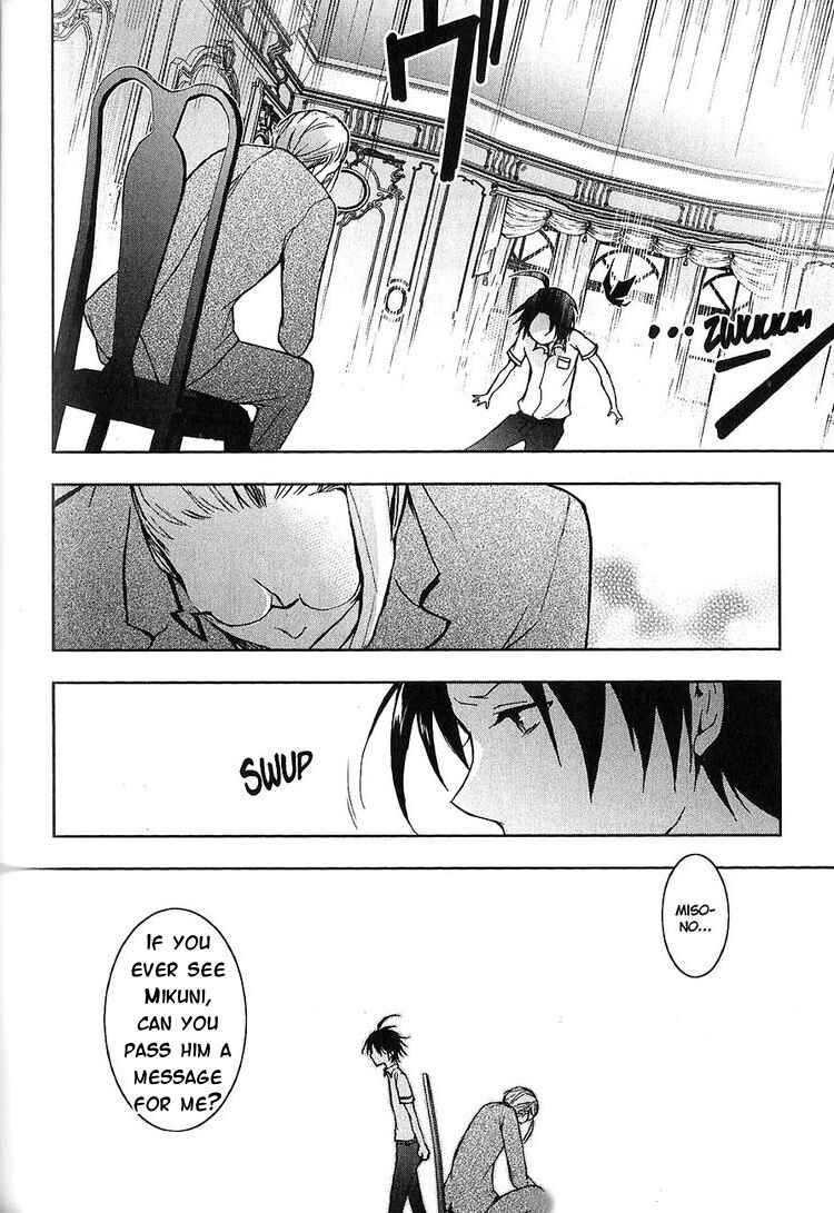 Page 42 Chapter 21 Servamp