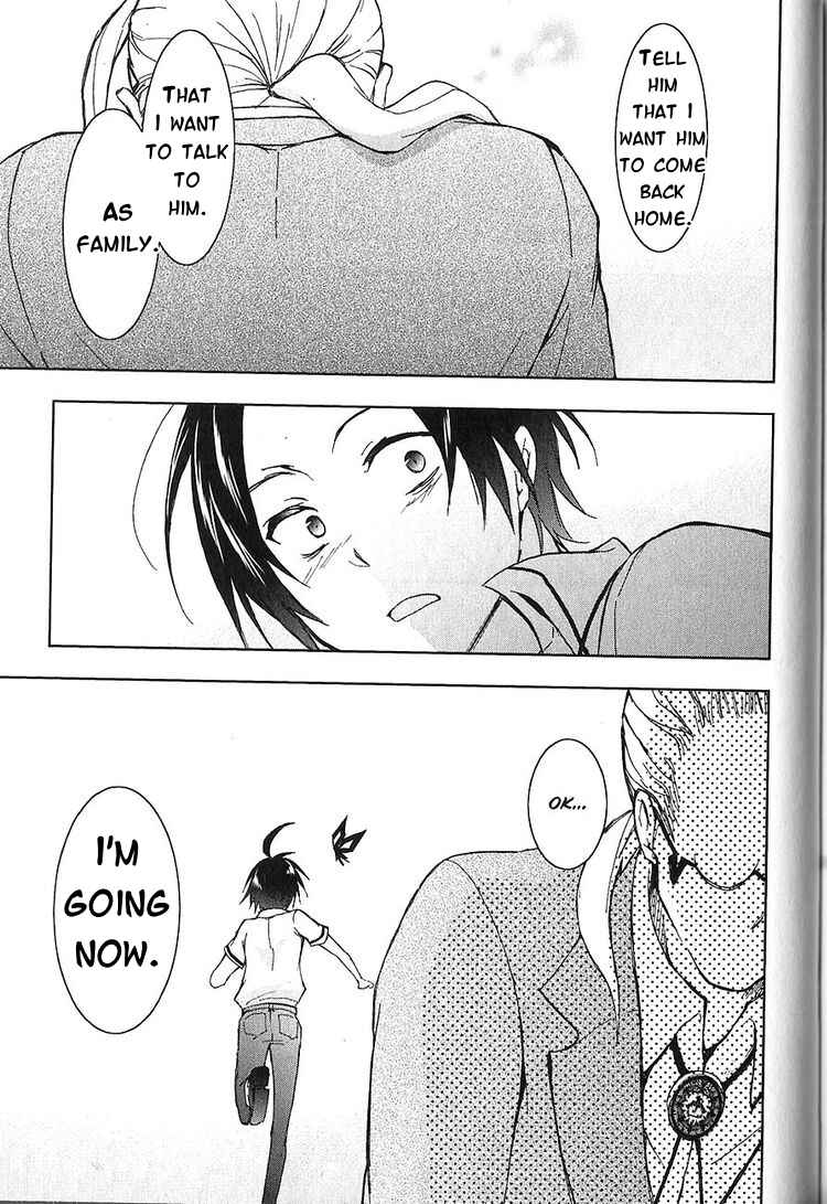 Page 43 Chapter 21 Servamp