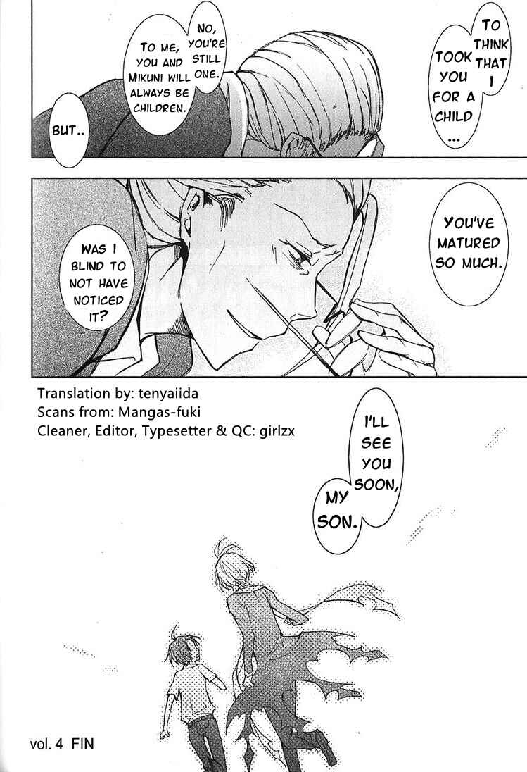 Page 44 Chapter 21 Servamp