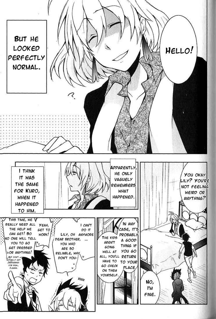 Page 5 Chapter 21 Servamp